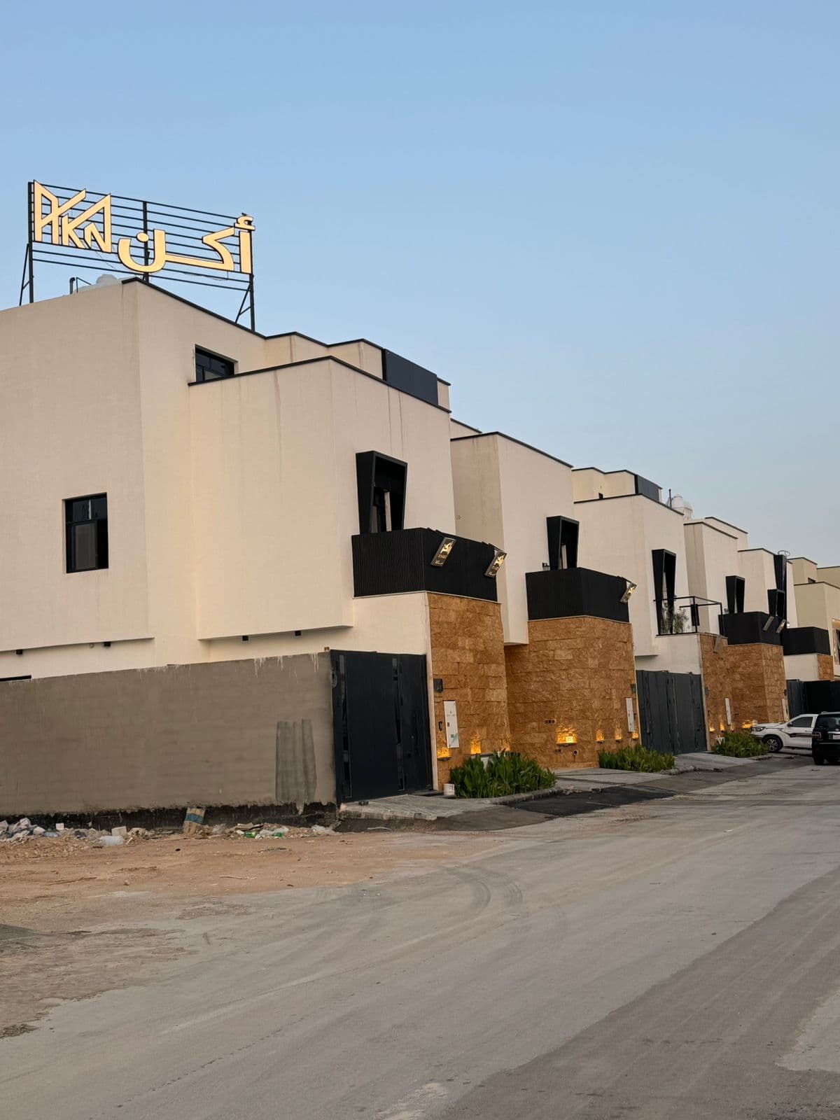 اكن 103 - 1